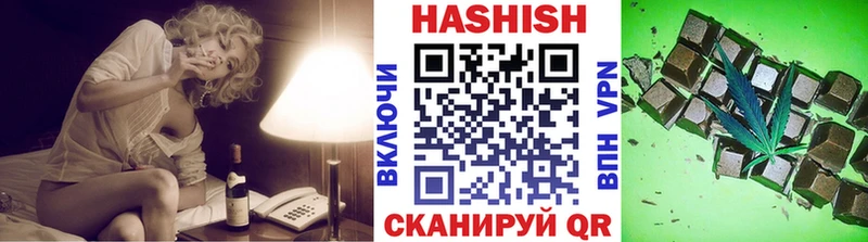 Купить Чадан МАРИХУАНА А ПВП МЕФ