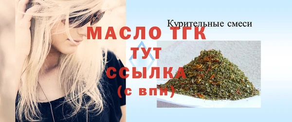PSILOCYBIN Магадан