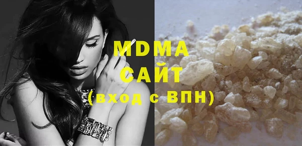 трава Липки