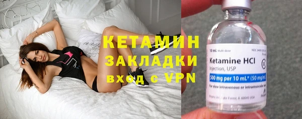 PSILOCYBIN Магадан