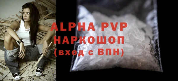 PSILOCYBIN Магадан