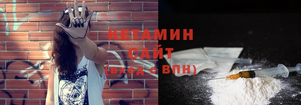герыч Майский