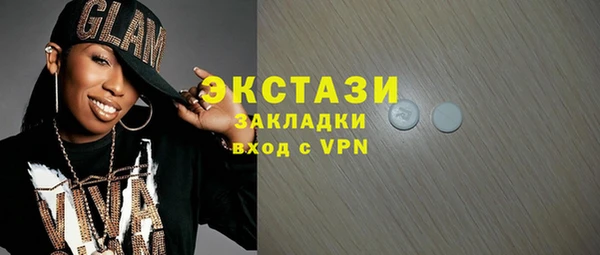 герыч Майский