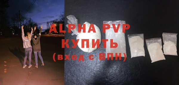 кокаин колумбия Лихославль
