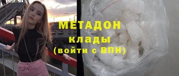 прущие крисы Магас