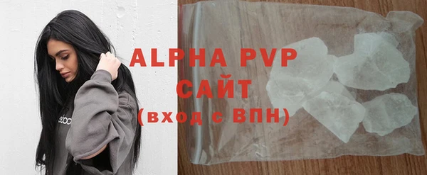 кокаин колумбия Лихославль