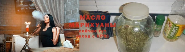 PSILOCYBIN Магадан