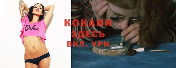 трава Липки