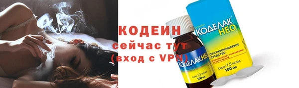 герыч Майский