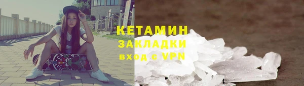 герыч Майский