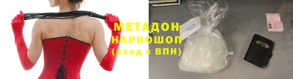 кокаин колумбия Лихославль
