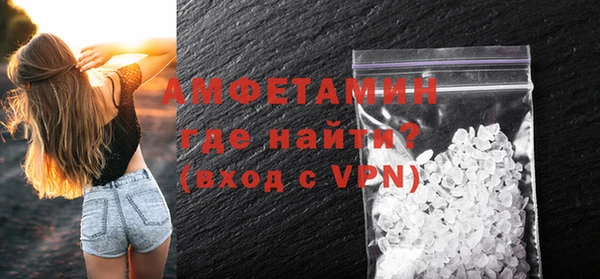 трава Липки