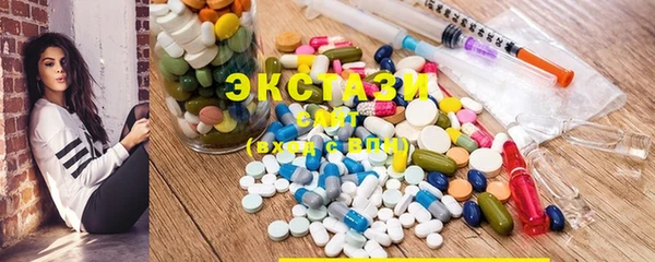 трава Липки