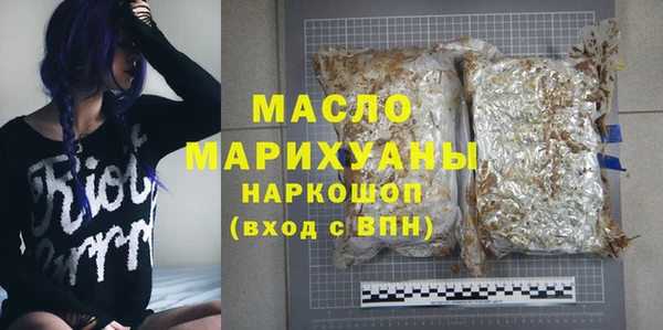 прущие крисы Магас