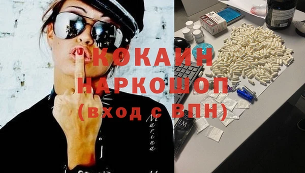 трава Липки
