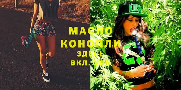 PSILOCYBIN Магадан