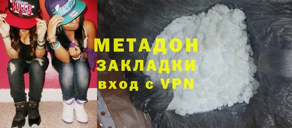 прущие крисы Магас