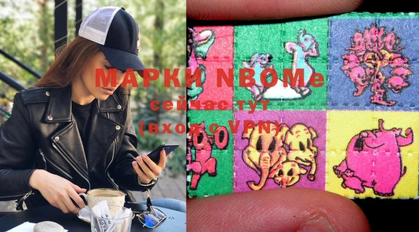 кокаин колумбия Лихославль