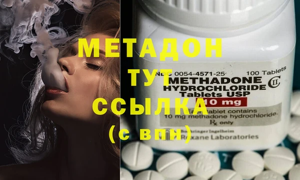 кокаин колумбия Лихославль