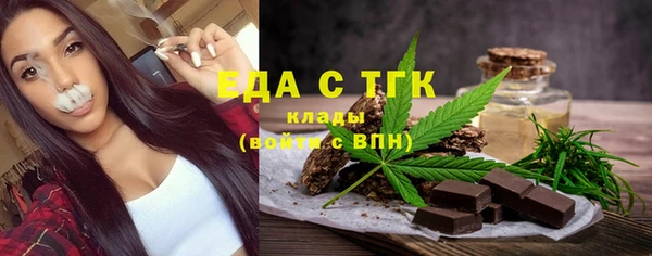 герыч Майский