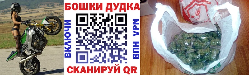Каннабис тримм  Чадан 